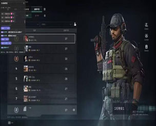 潮汐助手239build839